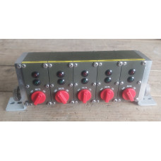 British Army ECM Training RCU KIT 5 WAY Remote Control Unit