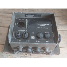 CLANSMAN ARMY MILITARY RADIO INTERCONNECTING BOX 3 RADIO